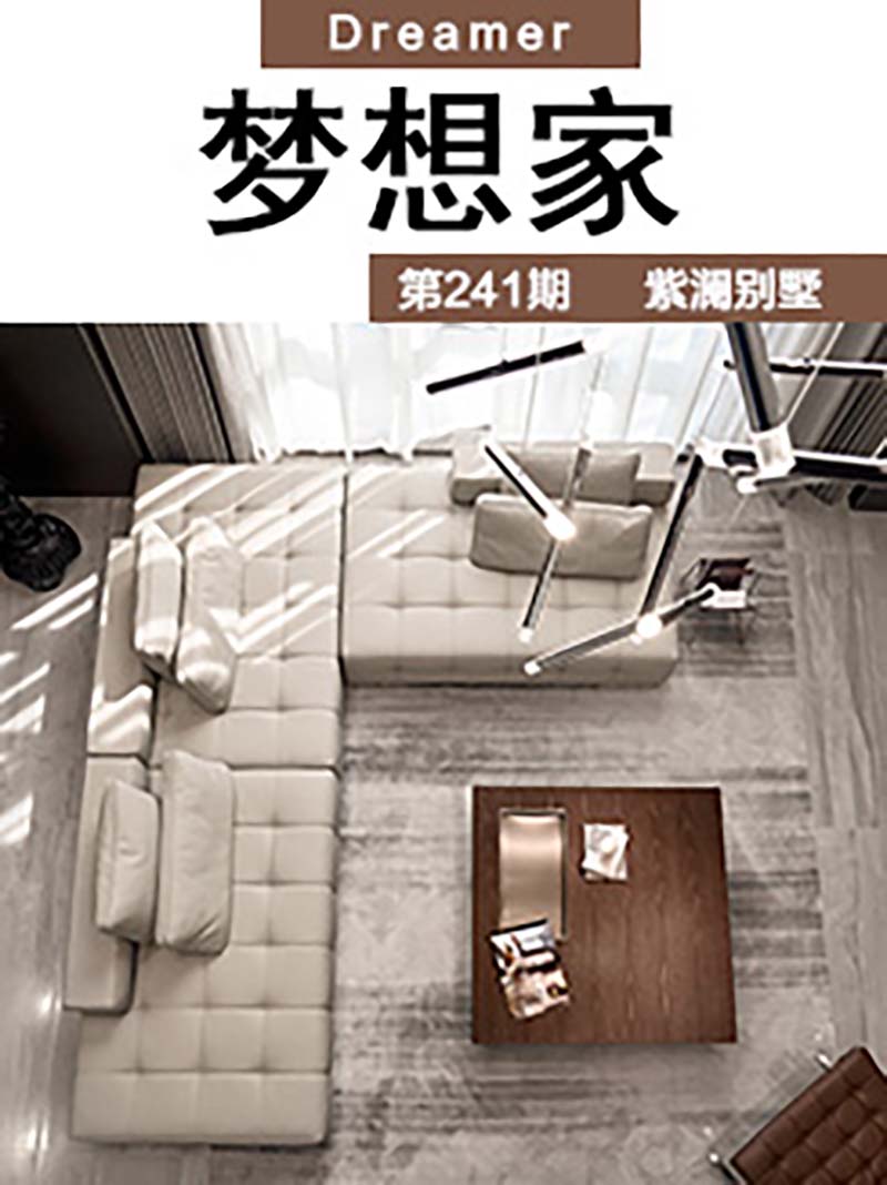 紫瀾別墅圖